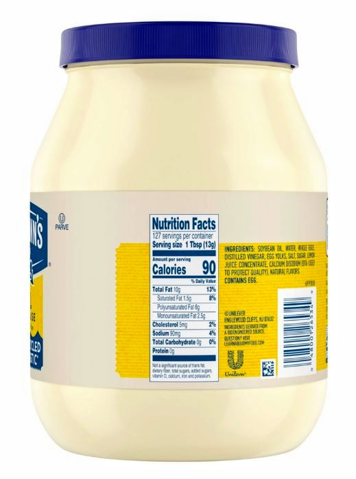 Hellmann's Real Mayonnaise (64 oz.)