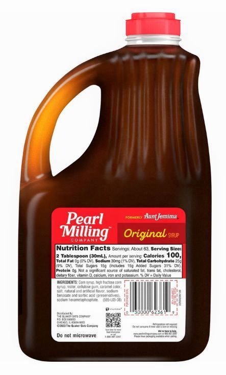 Pearl Milling Syrup (64 oz)